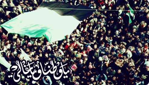 رابط الصورة: https://www.facebook.com/photo.php?fbid=476679465729518&set=pb.144315515632583.-2207520000.1360435822&type=3&src=https%3A%2F%2Ffbcdn-sphotos-d-a.akamaihd.net%2Fhphotos-ak-prn1%2F65228_476679465729518_1906123715_n.jpg&size=960%2C552